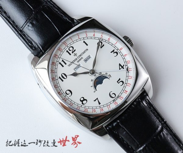 The Vacheron Constantin Harmony series - Image 8