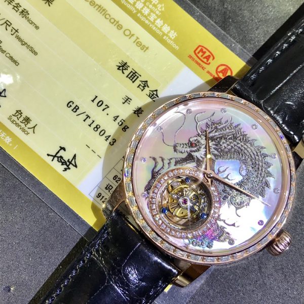 Brand: Vacheron Constantin Fully Automatic True Tourbillon - Image 5