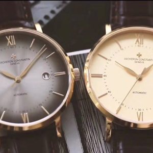 The new ultra-thin Vacheron Constantin model