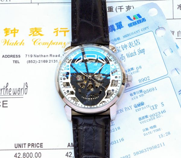 Vacheron Constantin premium men's wristbands - Image 7