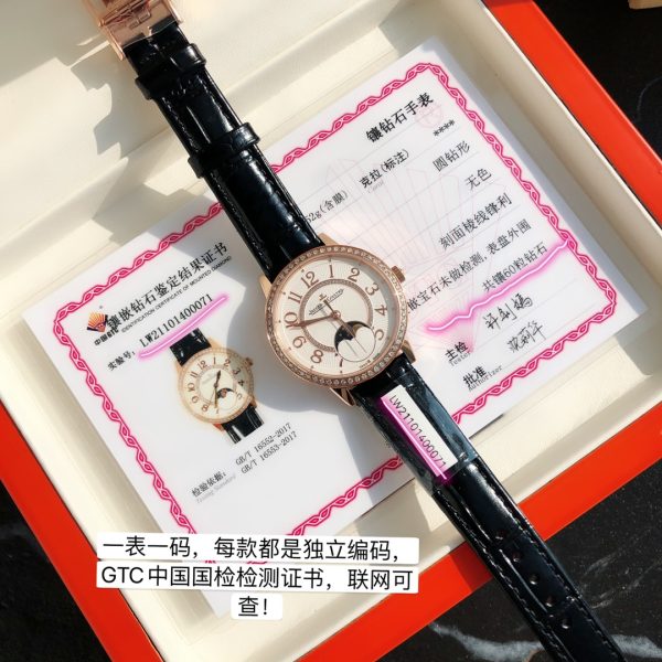 The Jaeger-LeCoultre Date collection of wristwatches makes a romantic debut - Image 6