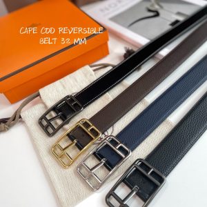 CONSTANCE BELT BUCKLE & REVERSIBLE LEATHER STRAMM