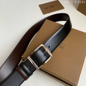 Burberry is a luxury brand with a distinctly British traditional style.